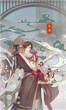 中原文明模拟器下载最新版