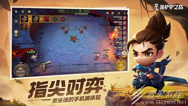 金铲铲之战美服进不去是怎么回事