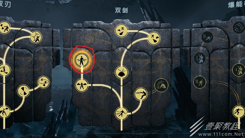 星球大战绝地幸存者精准奖杯成就指南