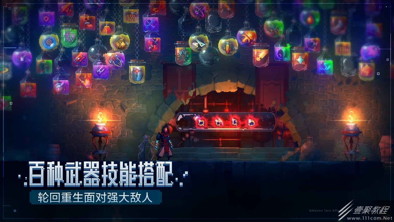 死亡细胞美服连接错误是什么原因