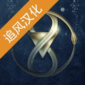 历史潜游完整版