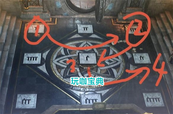博德之门3清账屋保险库密码答案 博德之门3清账屋保险库攻略