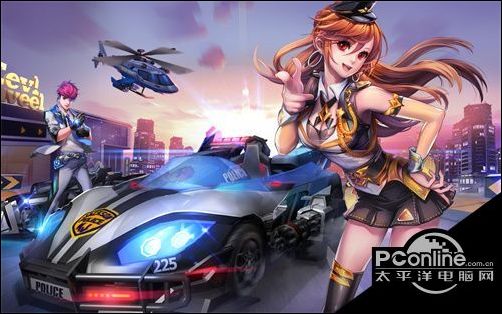 QQ飞车碎花吊带裙活动