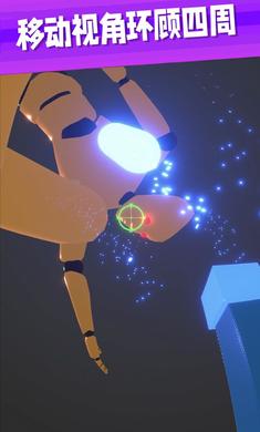泰坦射手手游