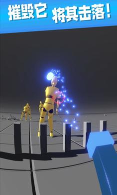 泰坦射手手游