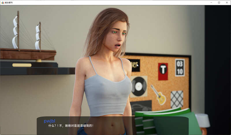 熟女都市MilfyCity下载安装