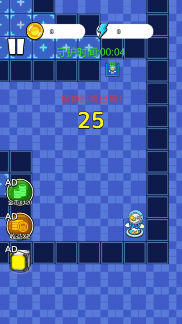 鸭鸭躺平大冒险免费正版