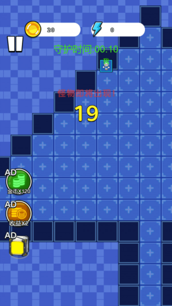 鸭鸭躺平大冒险免费正版