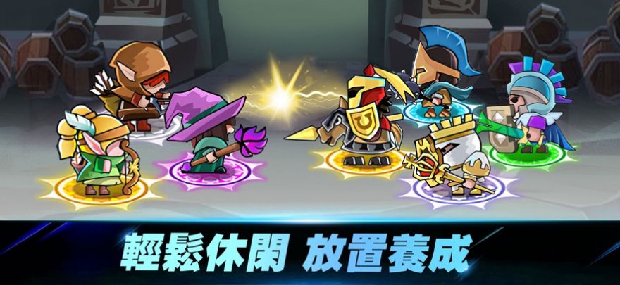 骑士团养成记手机版