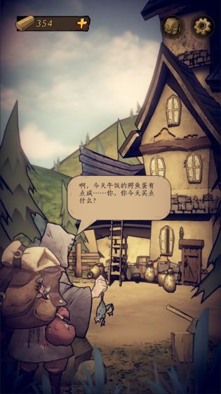 猫头鹰和灯塔如何快速获得木材快速刷取木材技巧
