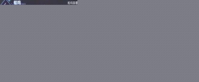 《蔚蓝档案》角色十连选择攻略