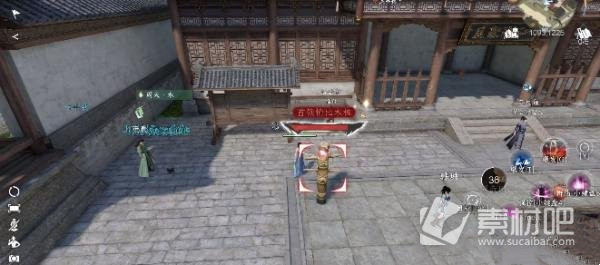 《逆水寒手游》木桩位置策略