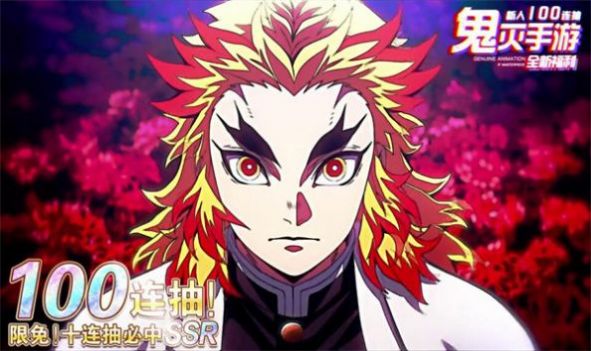 风暴之眼血风谭下载最新版