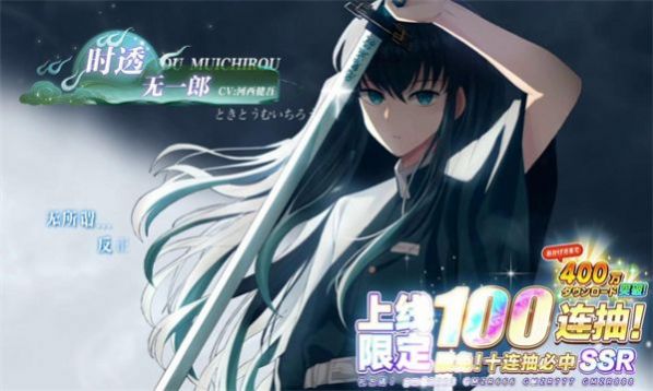 风暴之眼血风谭下载最新版
