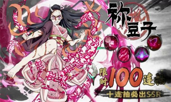 风暴之眼血风谭下载最新版