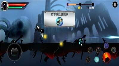 火柴人必须得死下载安装