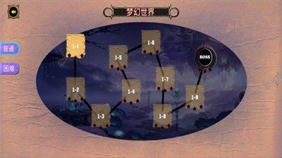 火柴人必须得死下载安装