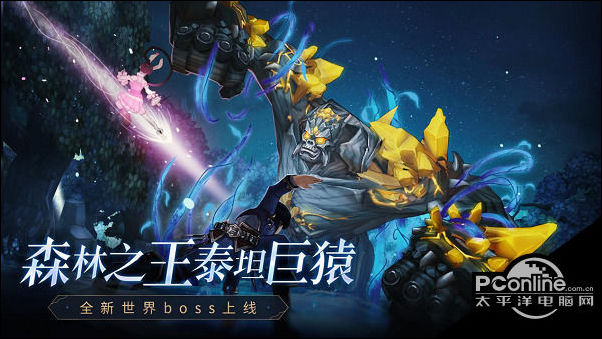 斗罗大陆斗神再临神秘魂兽现身斗罗大陆介绍斗罗大陆斗神再临神秘魂兽现身斗罗大陆攻略