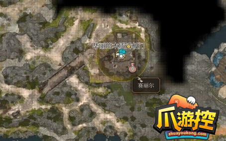 博德之门3正义神剑怎么获得