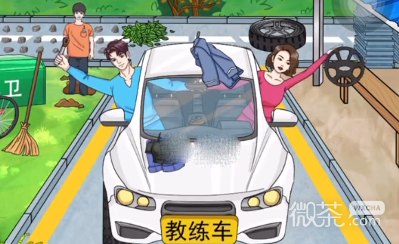 文字玩出花教练来了通关攻略分享