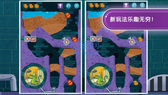 小鳄鱼爱洗澡2下载最新版
