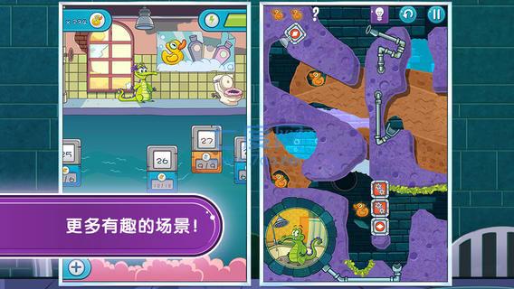 小鳄鱼爱洗澡2下载最新版