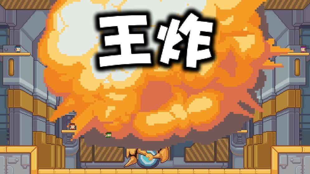 JJBoom下载最新版