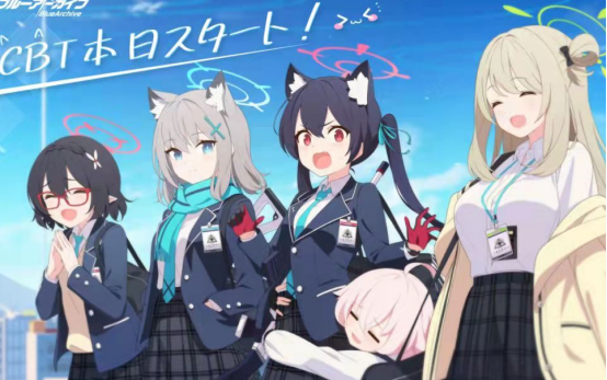 二次元新作、美少女手游《蔚蓝档案》安利
