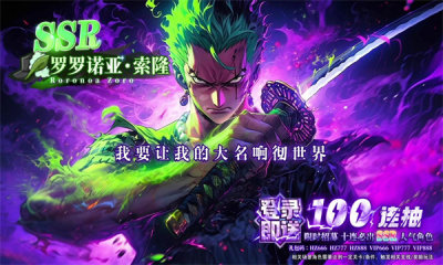 海底冒险记五档尼卡下载最新版