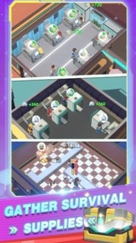 外星城市完整版