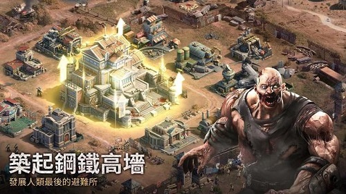 PuzzlesSurvival游戏下载