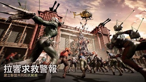 PuzzlesSurvival游戏下载