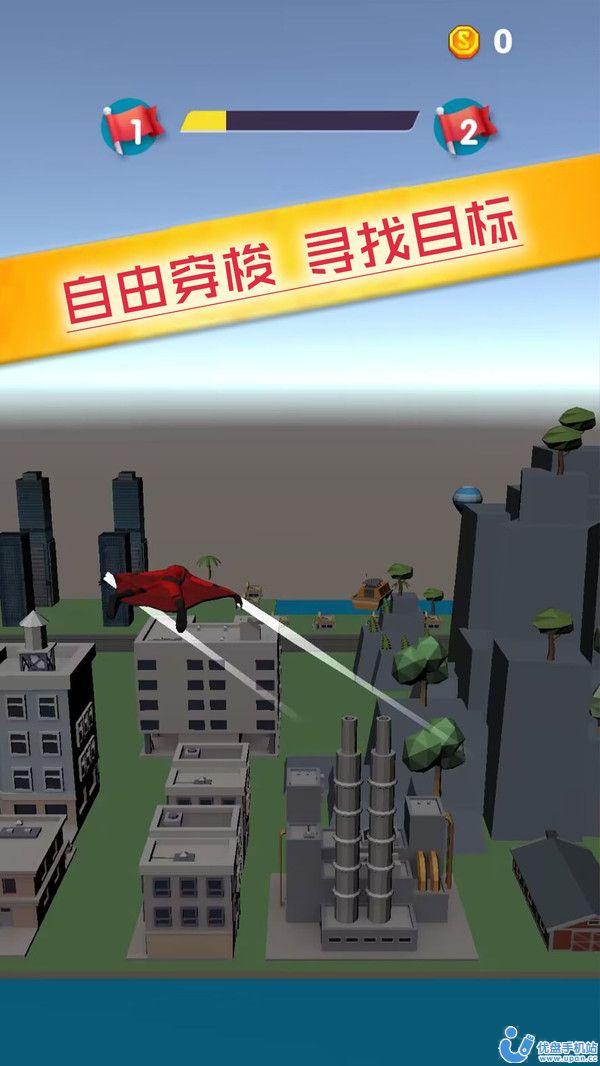 空中特战队