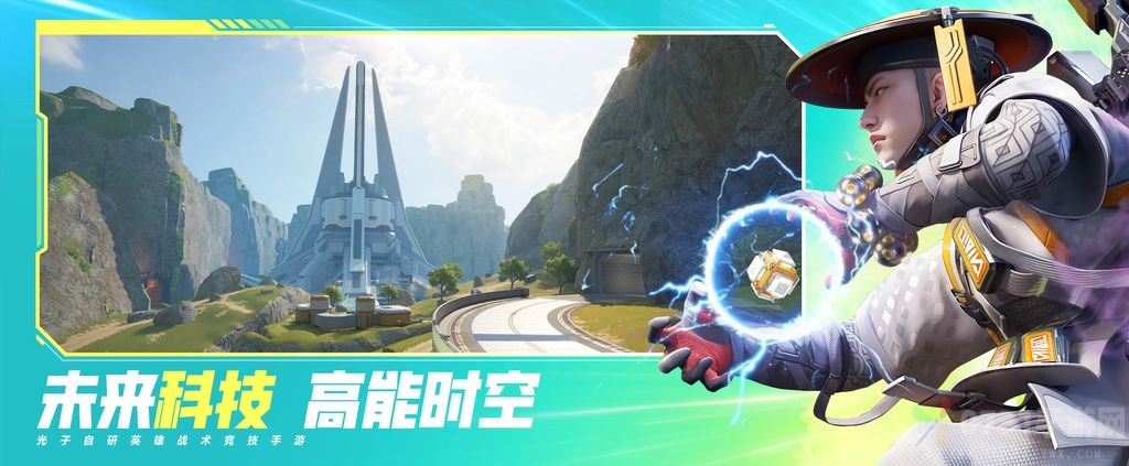 高能英雄有哪些角色