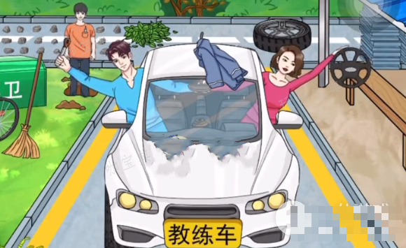 《文字玩出花》教练来了攻略