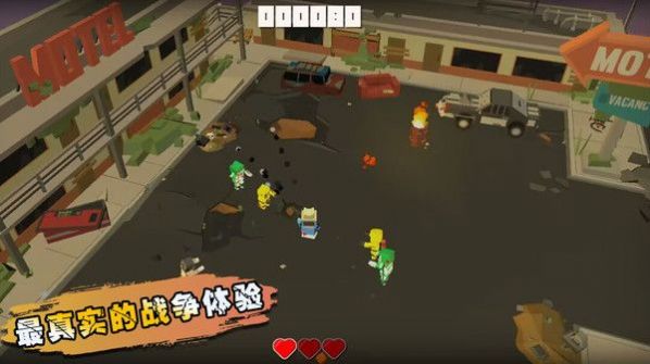生化之危机安装包