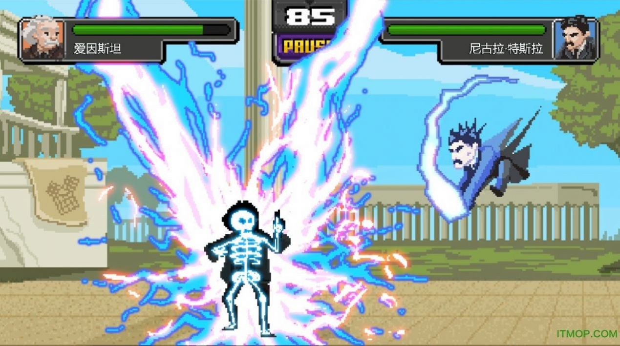 sciencekombat正式版