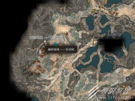 博德之门3冰晶在哪