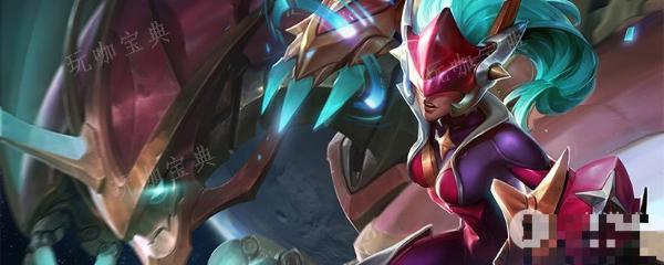 英雄联盟PBE13.16版本龙女削弱详情