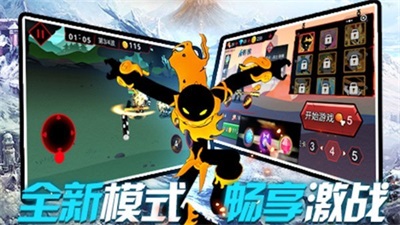 格斗剑魂传游戏下载