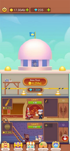 闲置购物中心免费正版