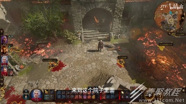 博德之门3第一章闪电套装获取攻略