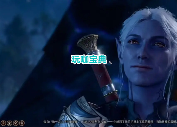 博德之门3明萨拉打法攻略 博德之门3明萨拉打法介绍