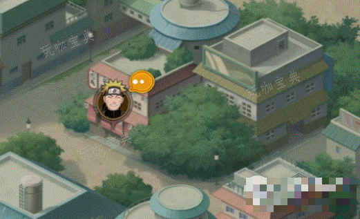 《火影忍者手游》情报搜寻活动