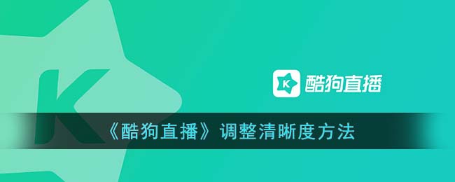 《博德之门3》邪念隐身斗篷怎么获得？ 邪念隐身斗篷获取方法