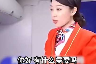 抖音升舱的钱我来出表情包 升舱的钱我来出表情包大全分享