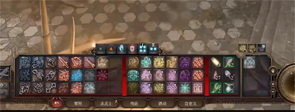 《博德之门3》打晕方法