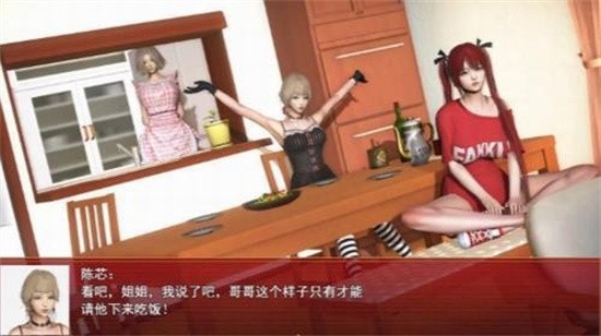 我的都市生活免费正版