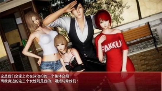 我的都市生活免费正版