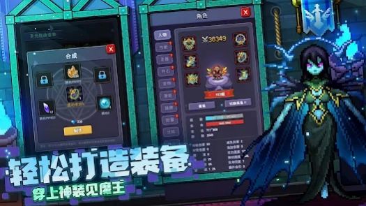 魔塔勇士地下城勇士手机版